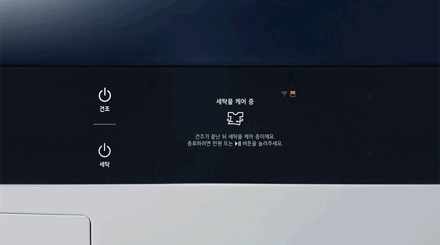 상품 상세 이미지 21