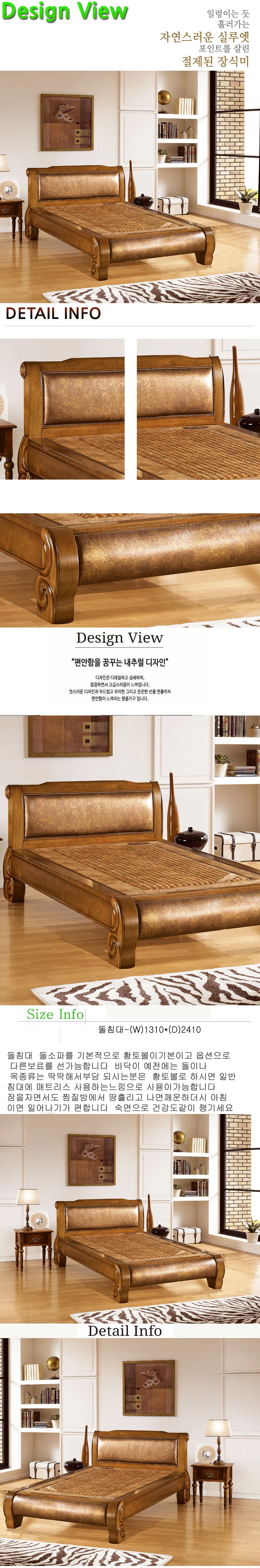 상품 상세 이미지 1