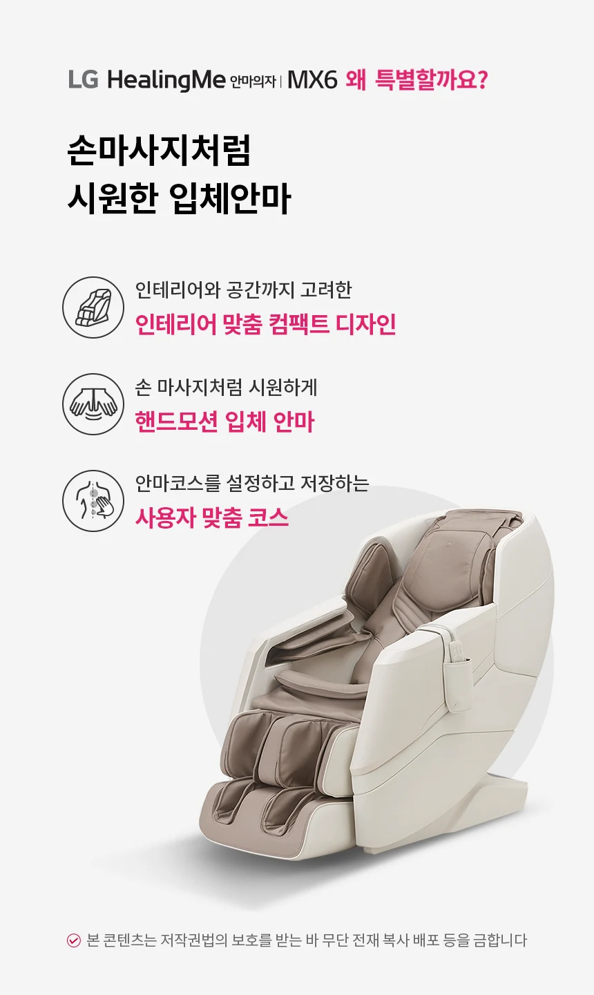 상품 상세 이미지 1