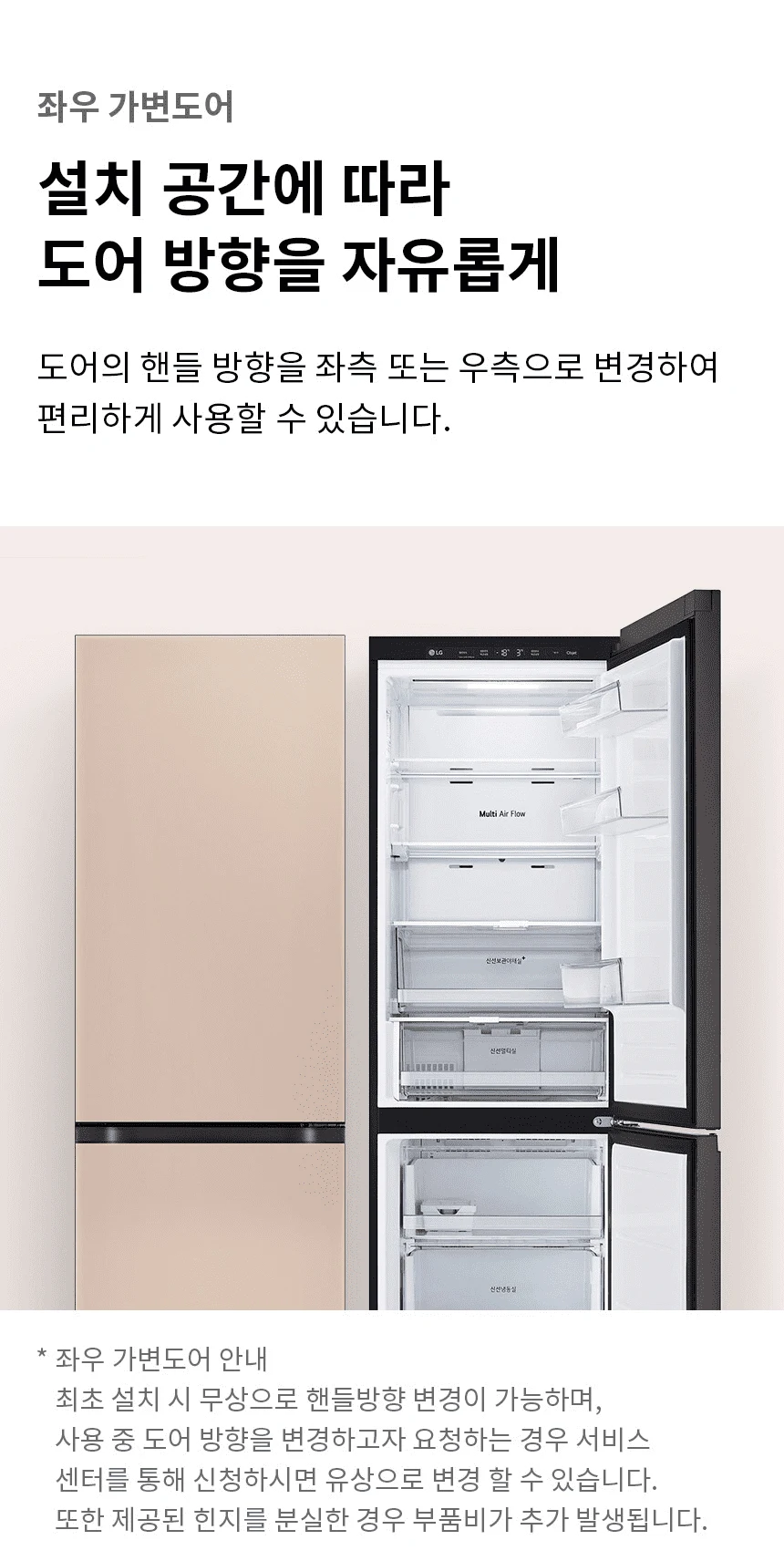 상품 상세 이미지 5