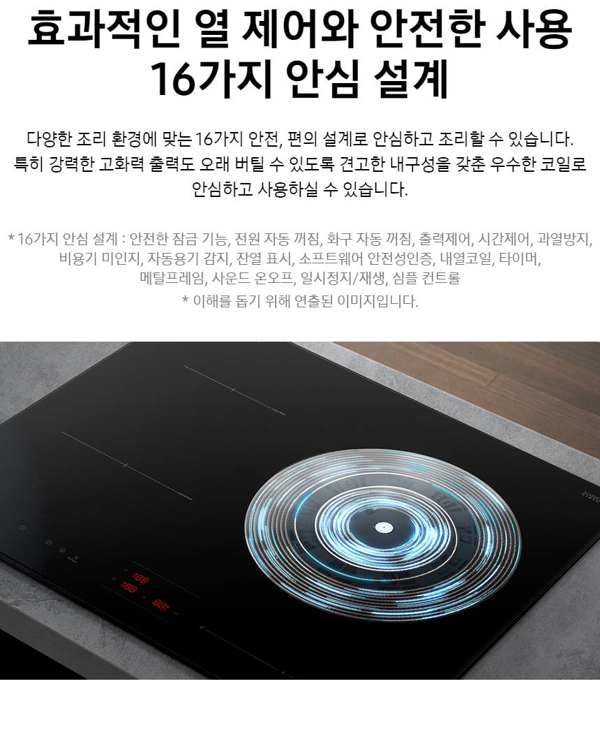 상품 상세 이미지 6