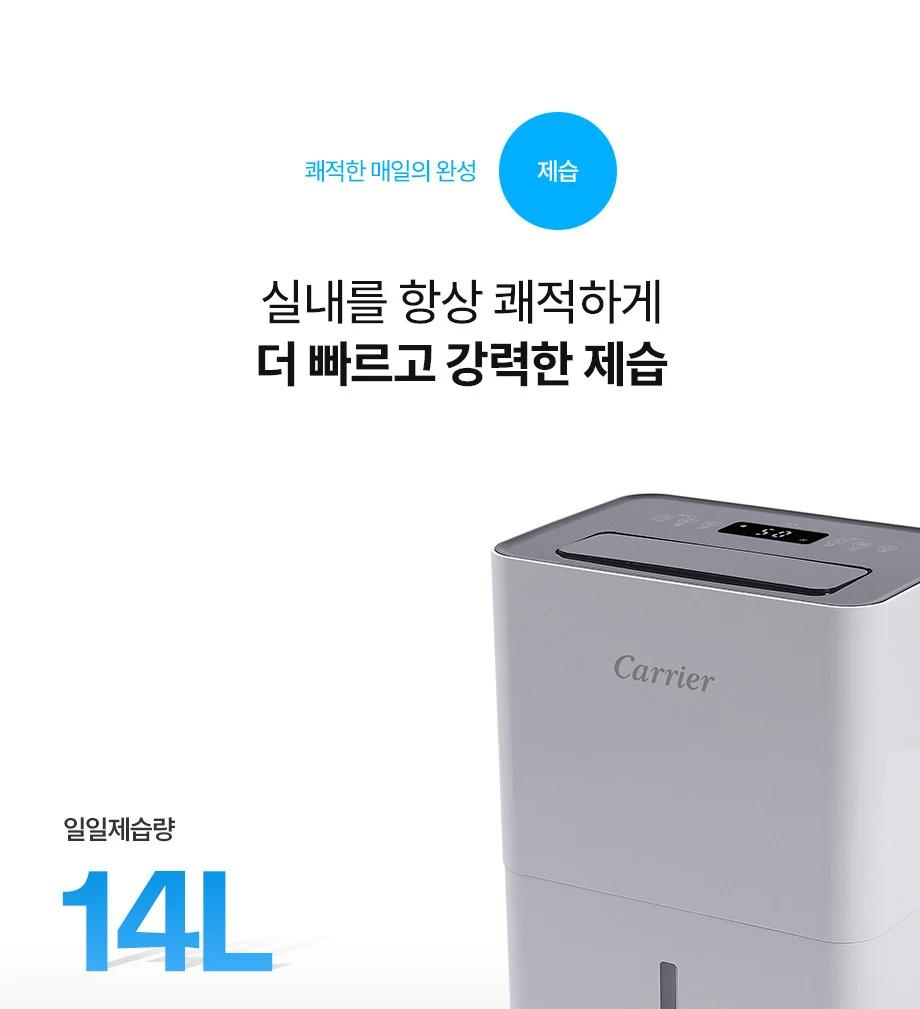 상품 상세 이미지 9