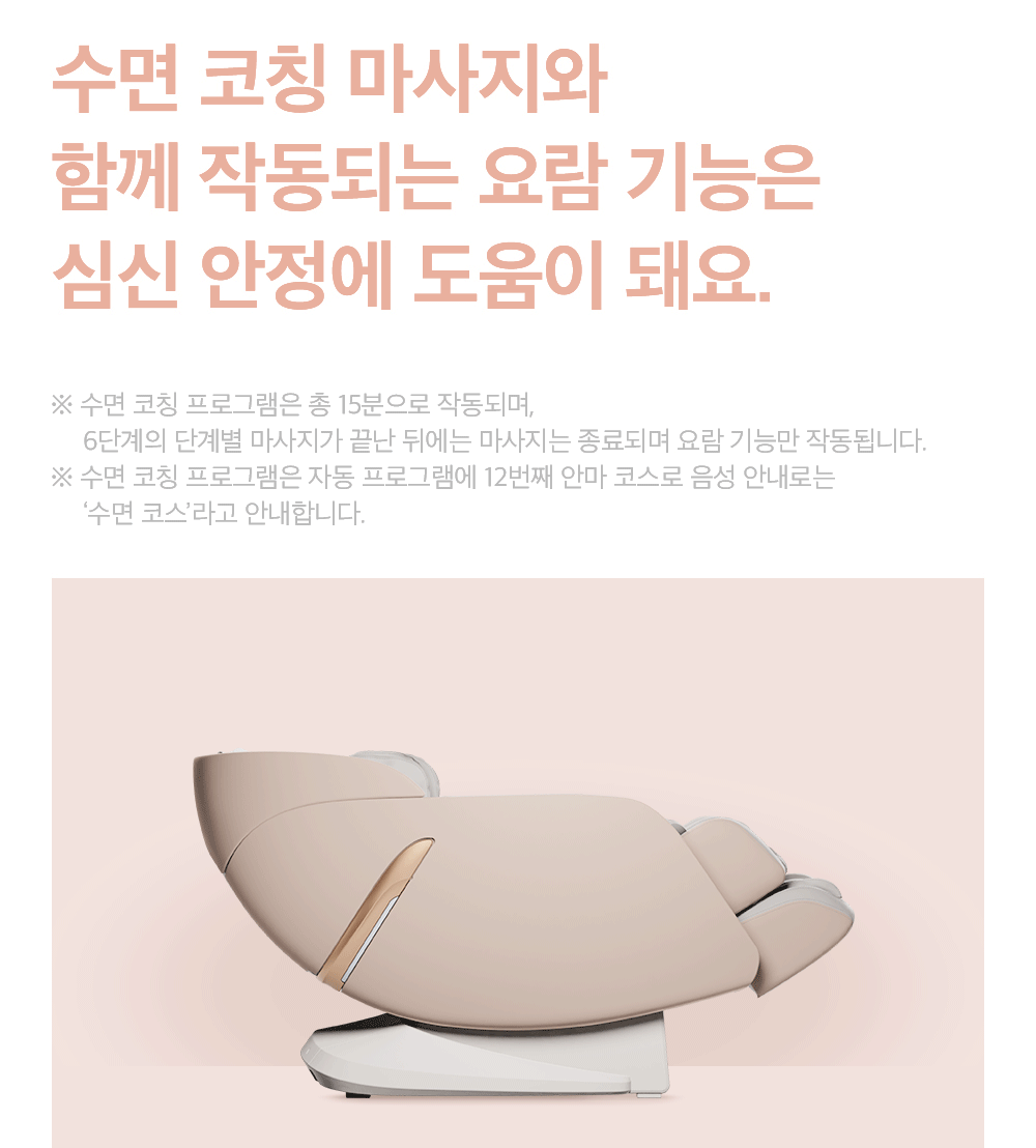 상품 상세 이미지 7