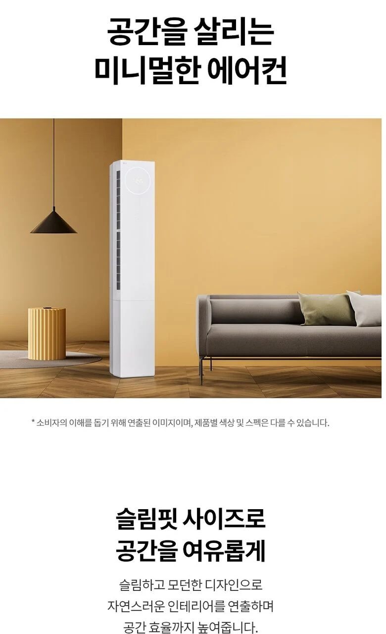 상품 상세 이미지 3