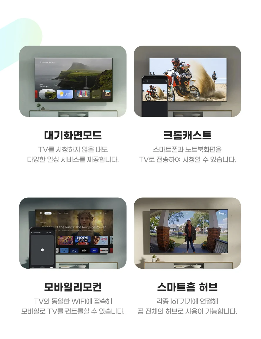상품 상세 이미지 9