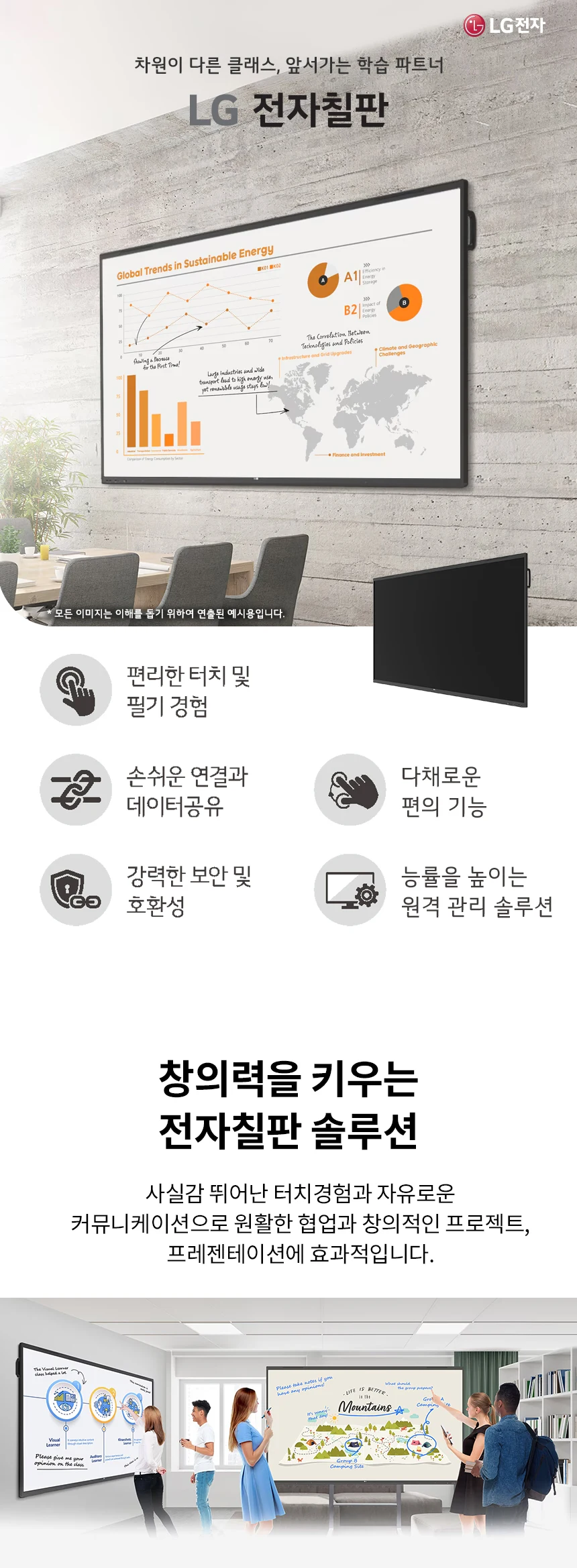 상품 상세 이미지 2