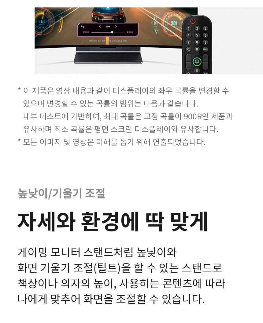 상품 상세 이미지 4