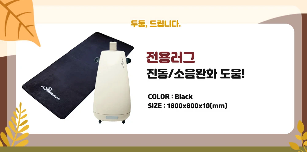 상품 상세 이미지 1