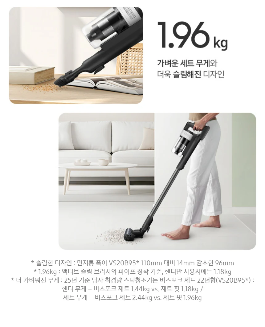 상품 상세 이미지 4