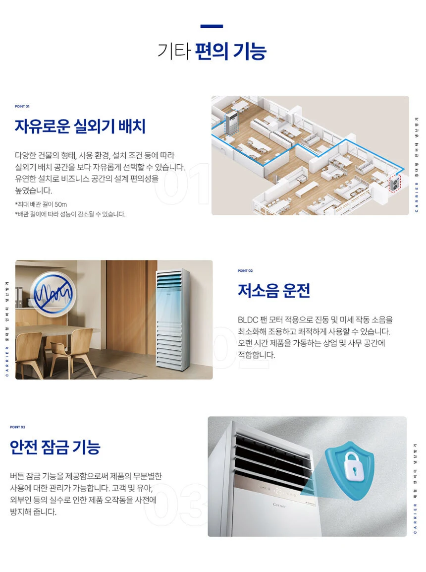 상품 상세 이미지 9