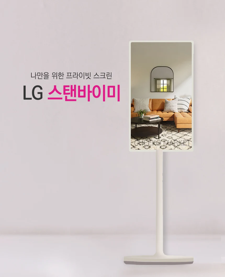 상품 상세 이미지 1