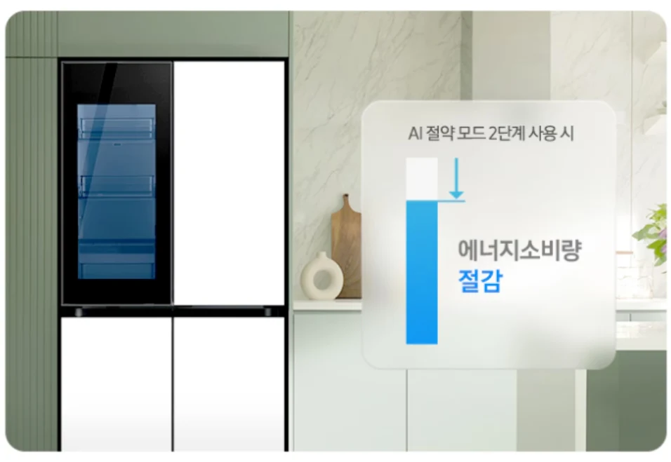 상품 상세 이미지 3