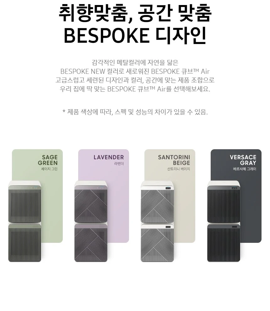 상품 상세 이미지 12