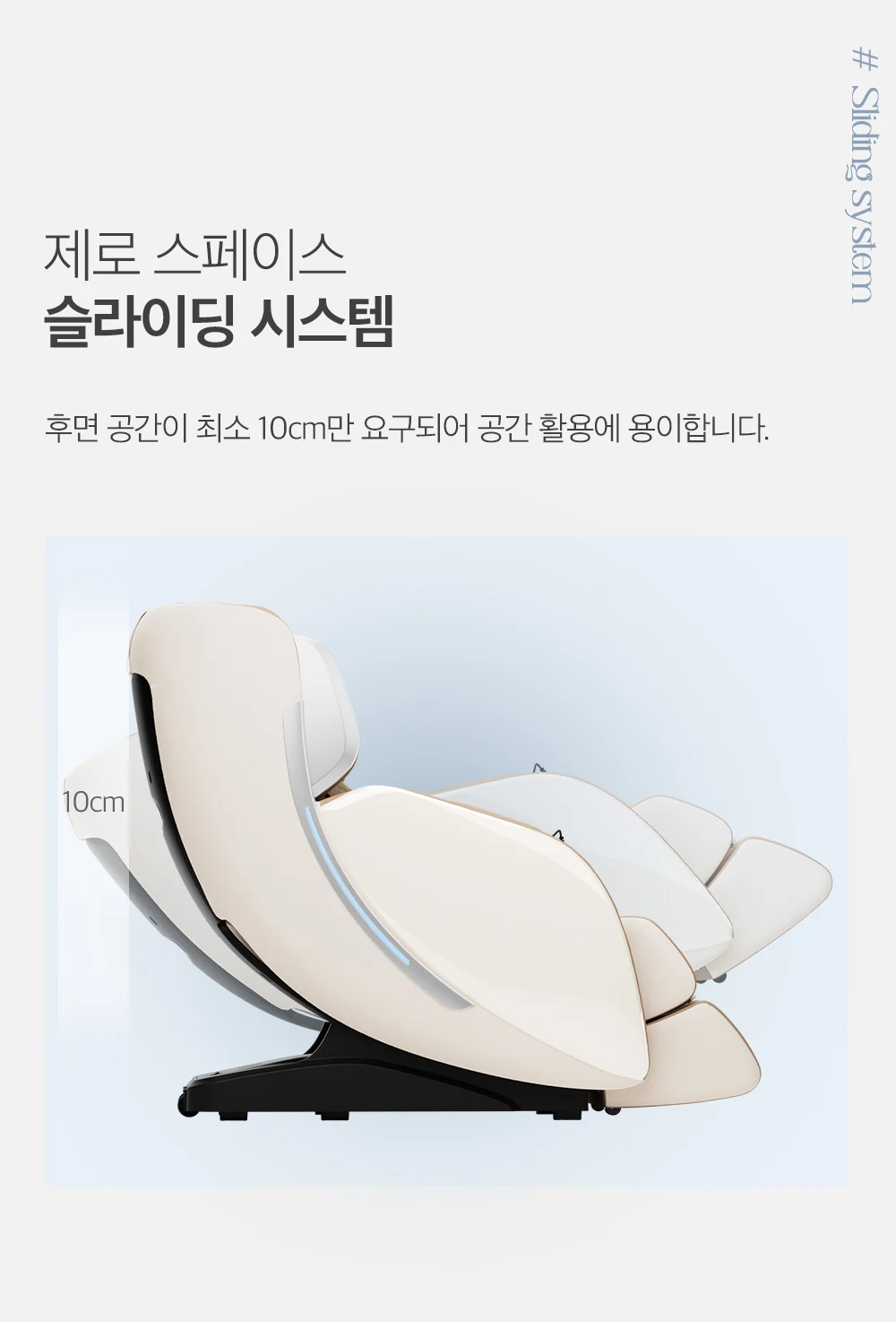상품 상세 이미지 12
