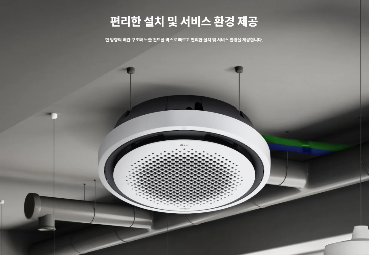 상품 상세 이미지 2