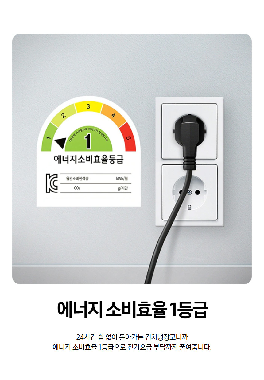상품 상세 이미지 13