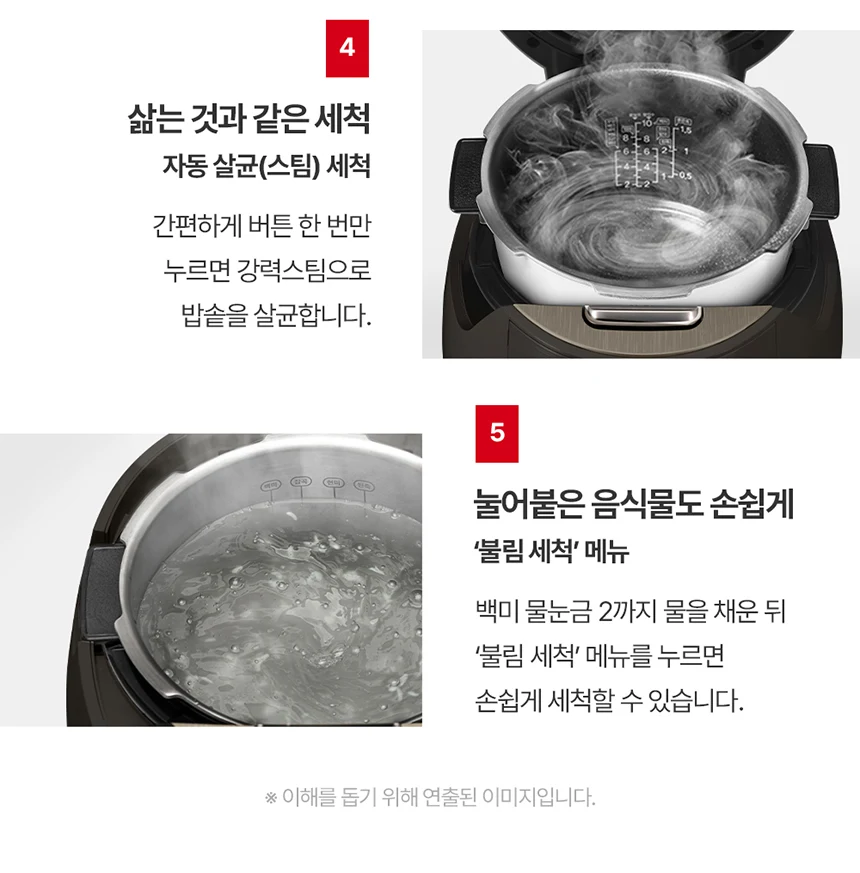 상품 상세 이미지 15