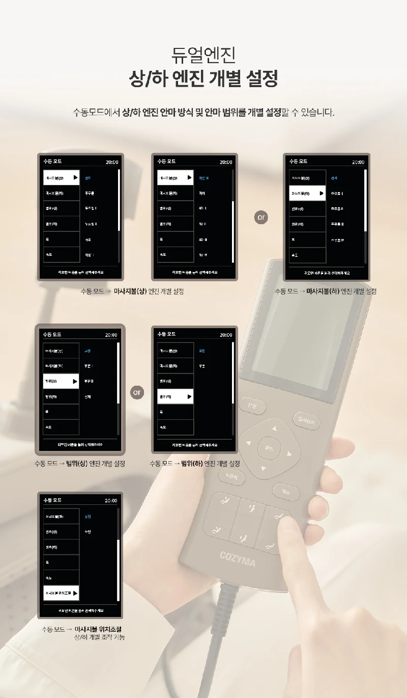 상품 상세 이미지 8