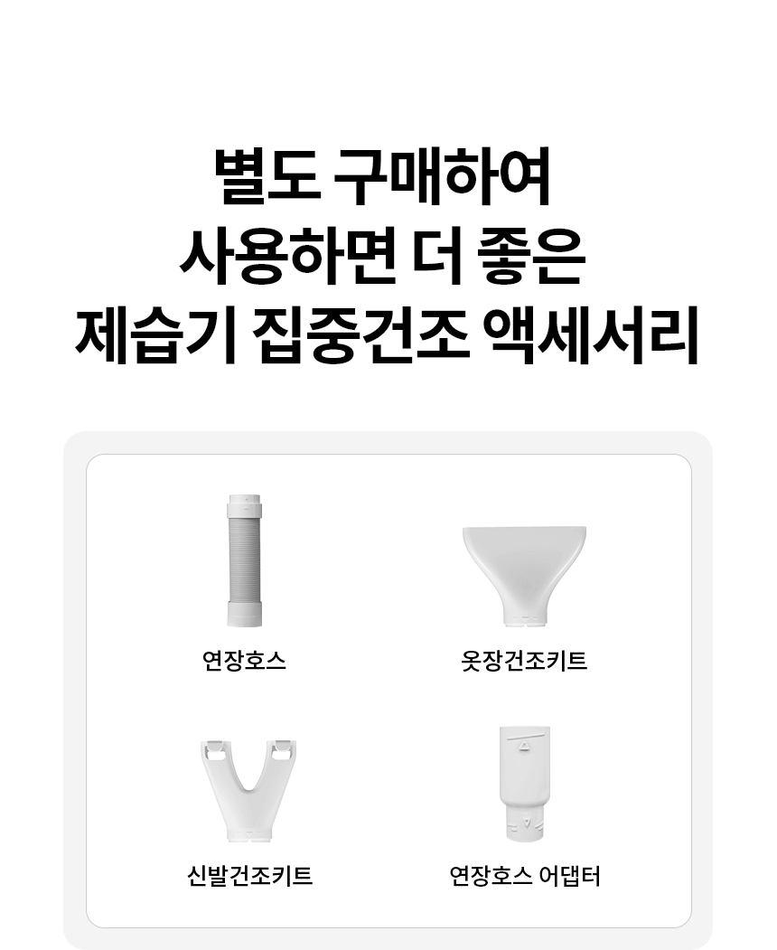 상품 상세 이미지 62