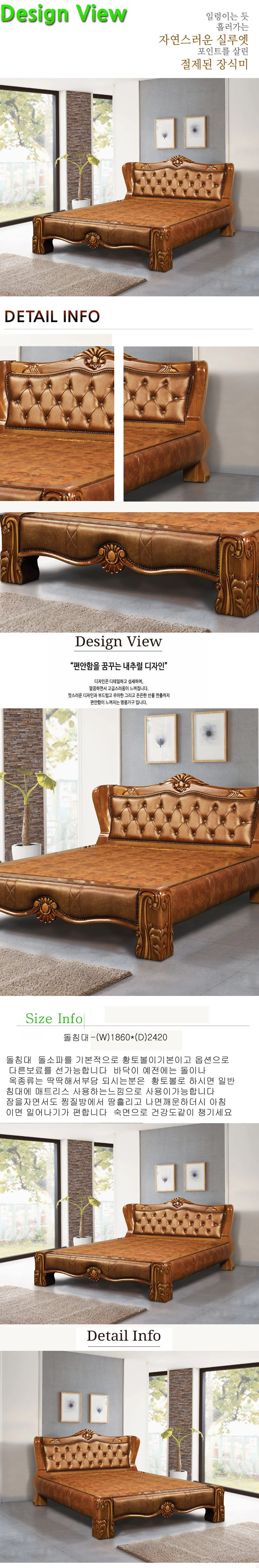 상품 상세 이미지 1