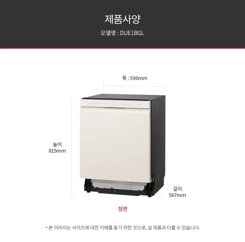 상품 상세 이미지 15