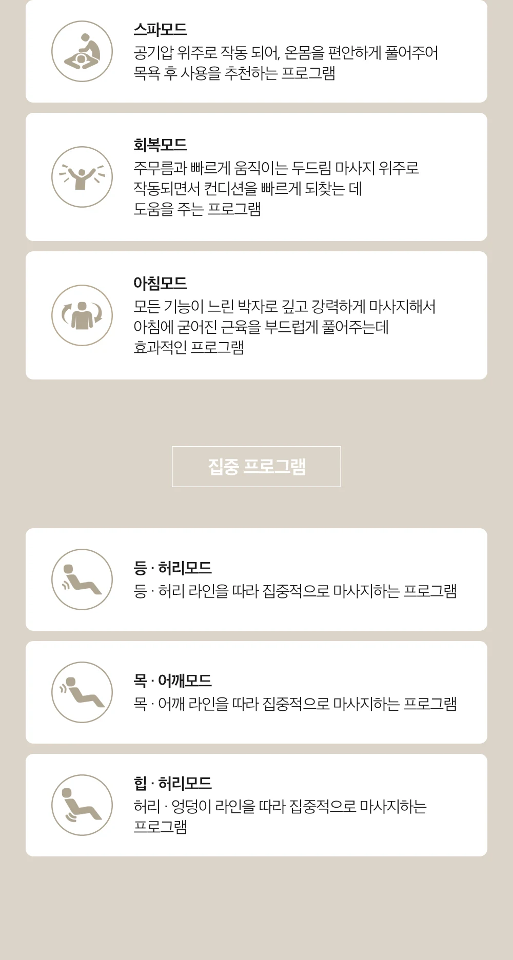상품 상세 이미지 27