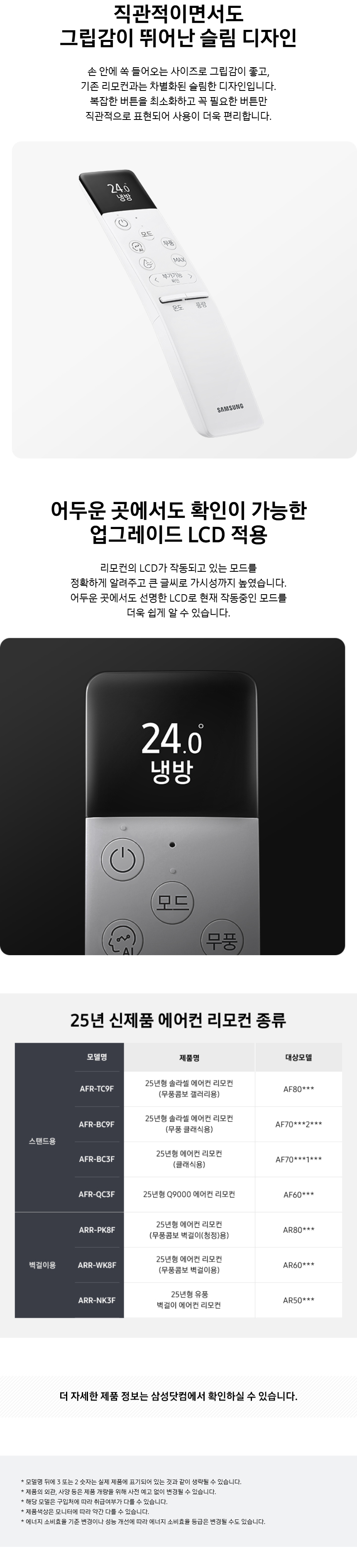 상품 상세 이미지 3