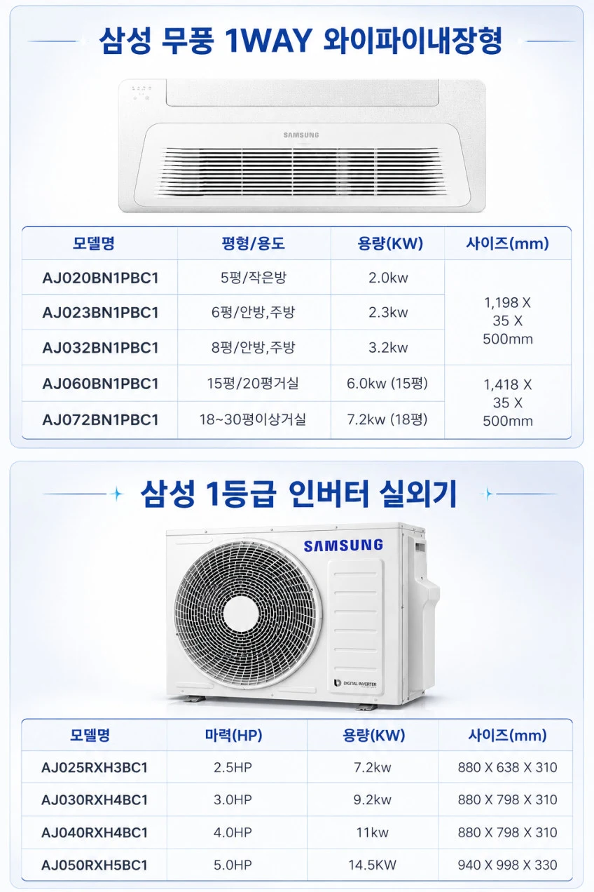 상품 상세 이미지 3