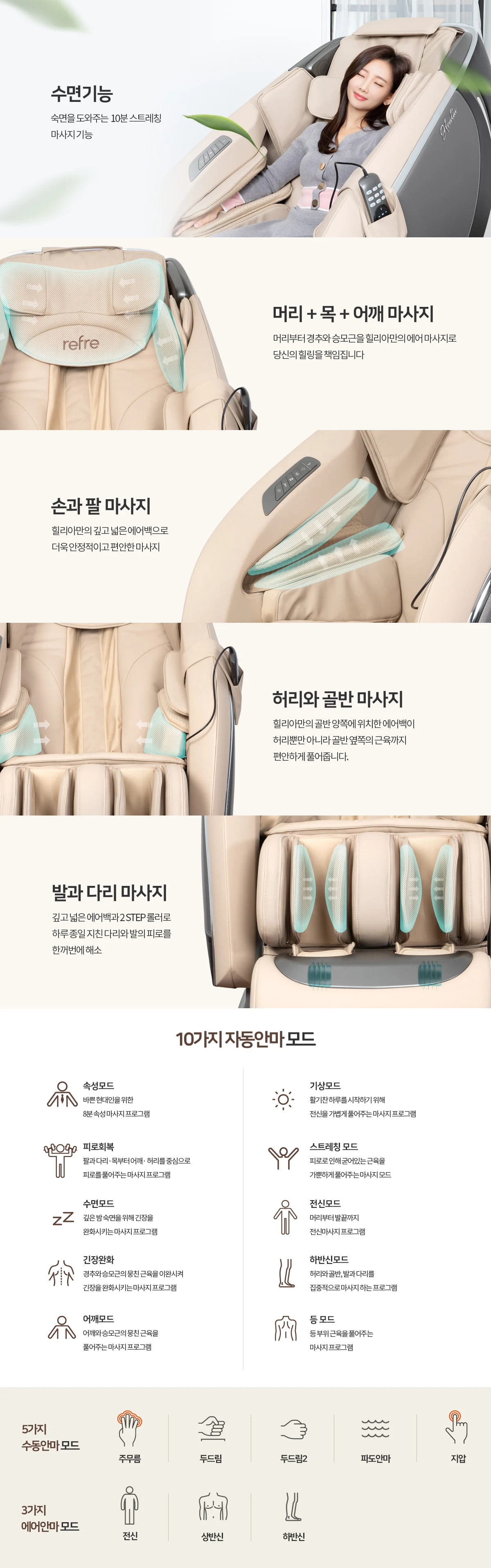 상품 상세 이미지 6