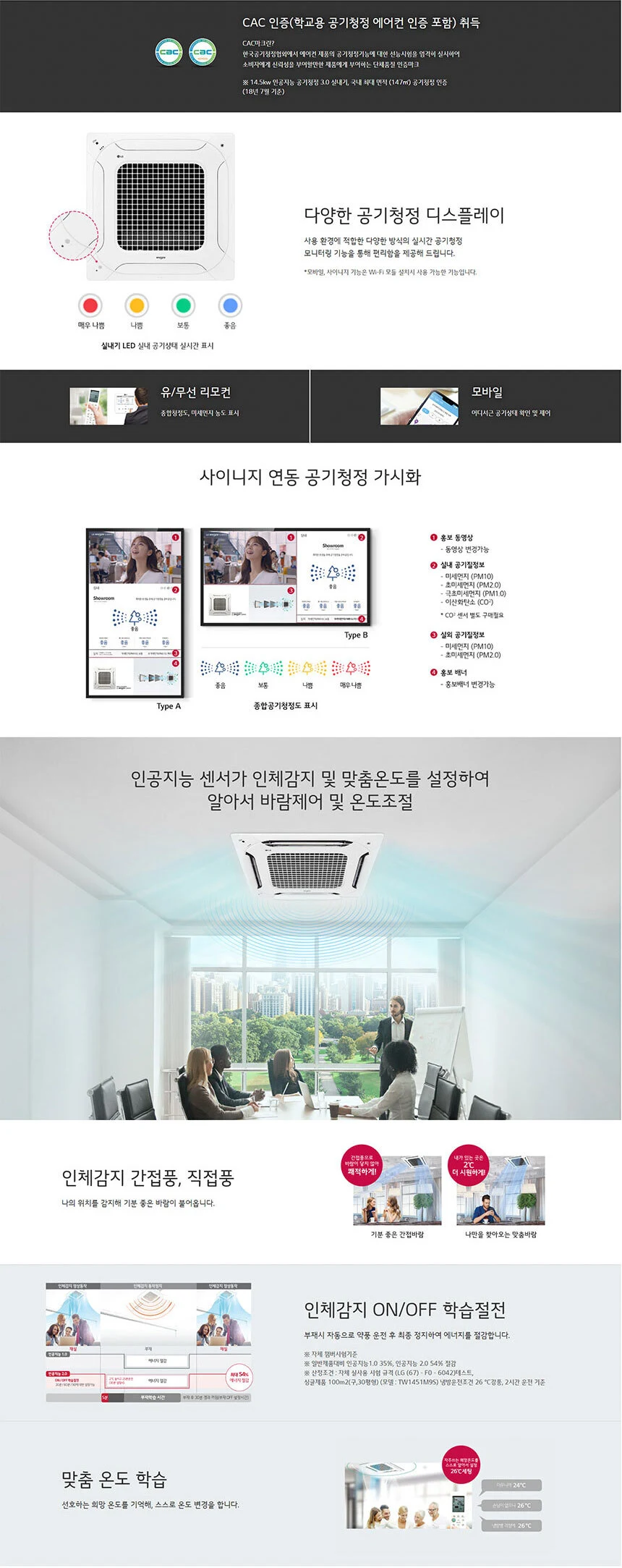 상품 상세 이미지 3