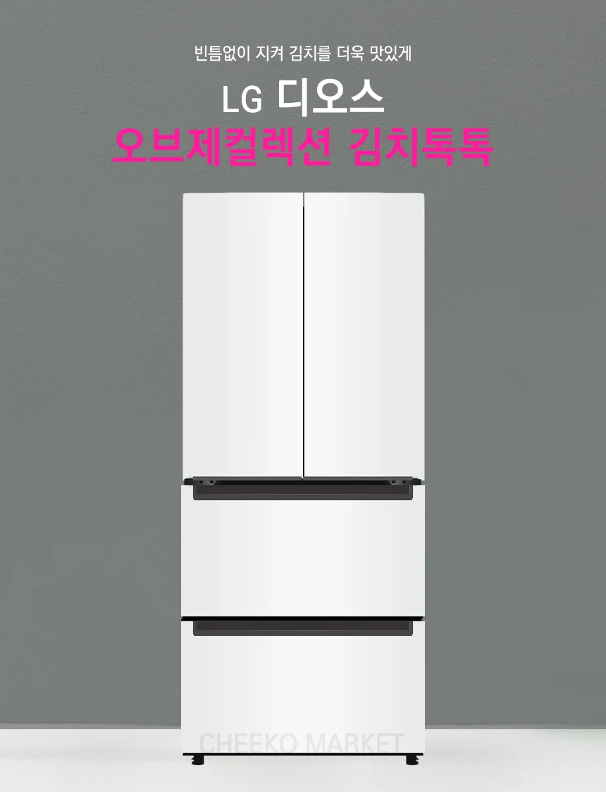 상품 상세 이미지 1