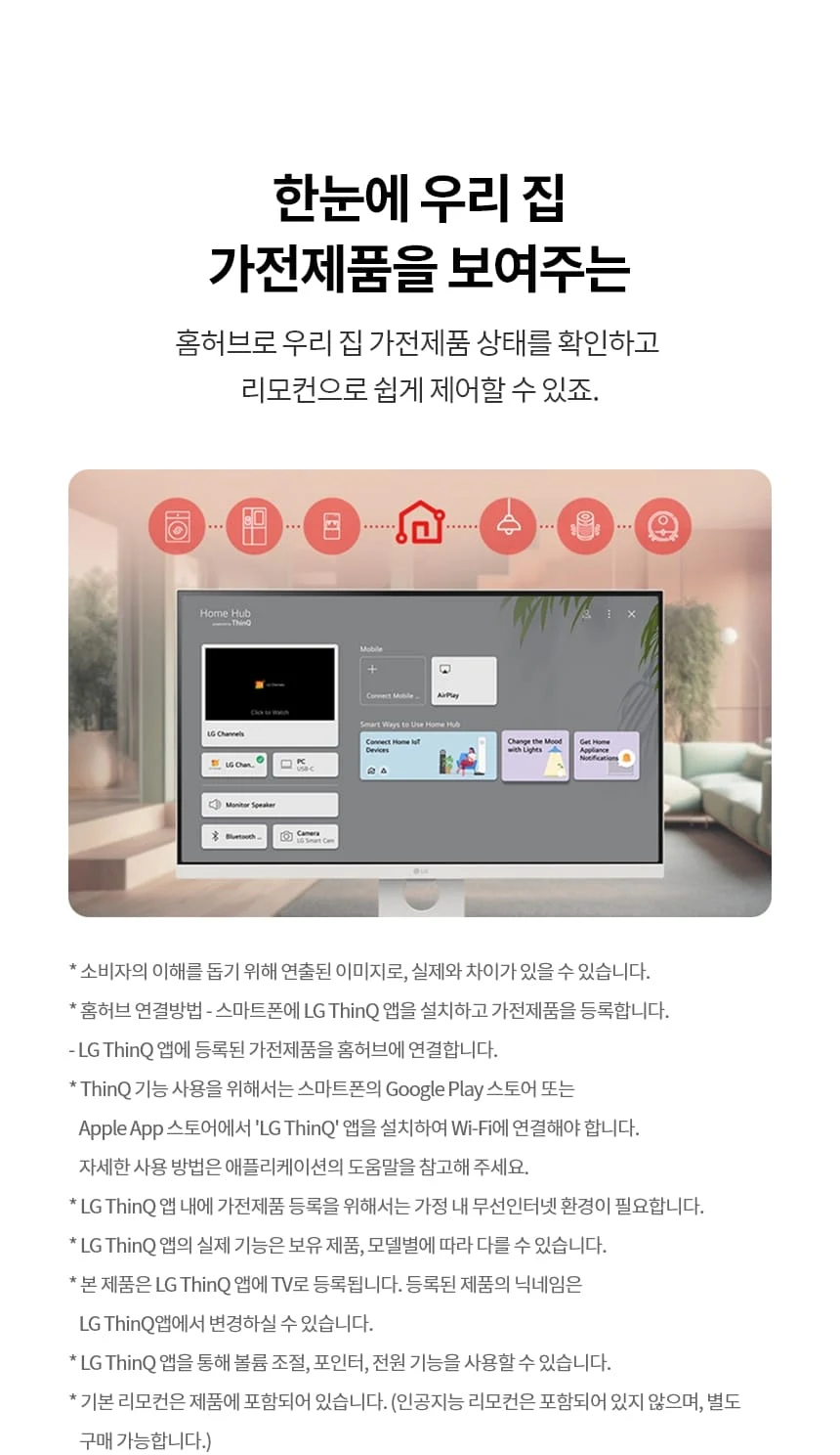상품 상세 이미지 20