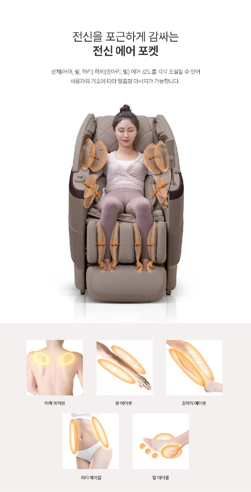 상품 상세 이미지 14