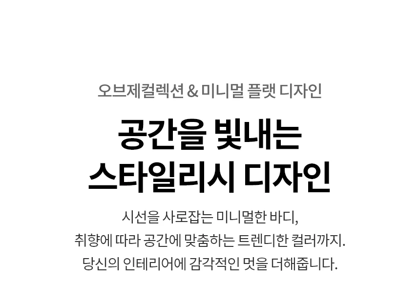 상품 상세 이미지 2