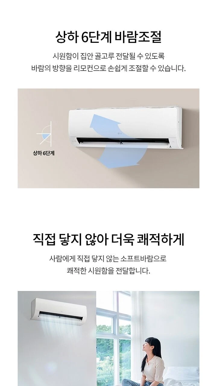 상품 상세 이미지 46
