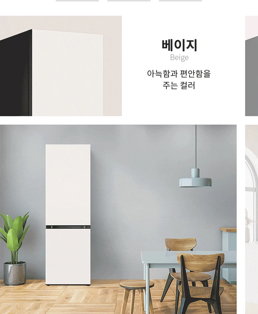 상품 상세 이미지 3