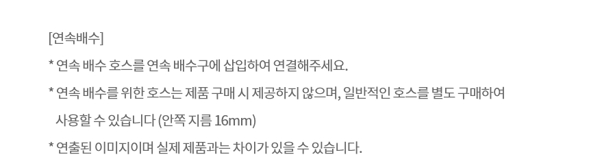상품 상세 이미지 57