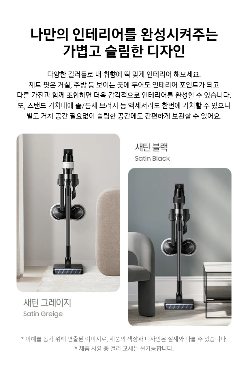 상품 상세 이미지 21