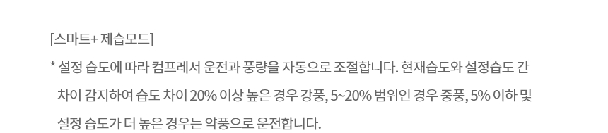 상품 상세 이미지 13