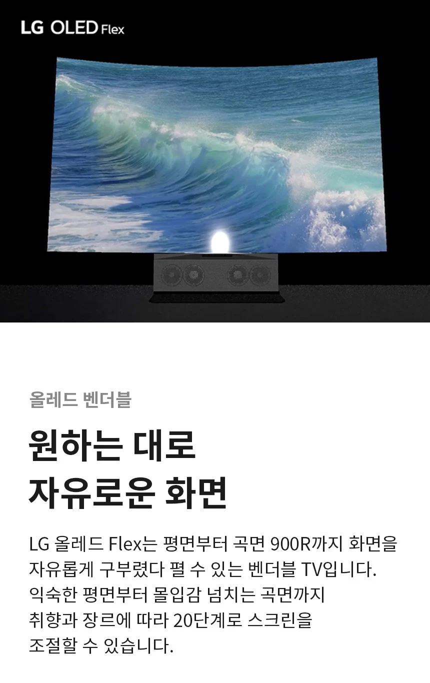 상품 상세 이미지 2