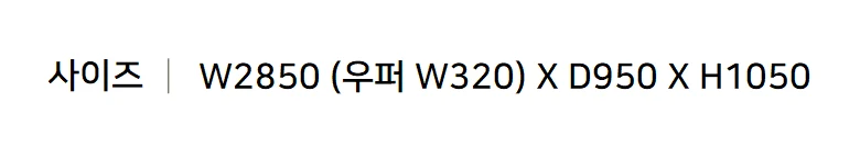 상품 상세 이미지 1