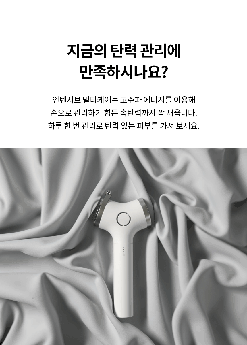 상품 상세 이미지 2