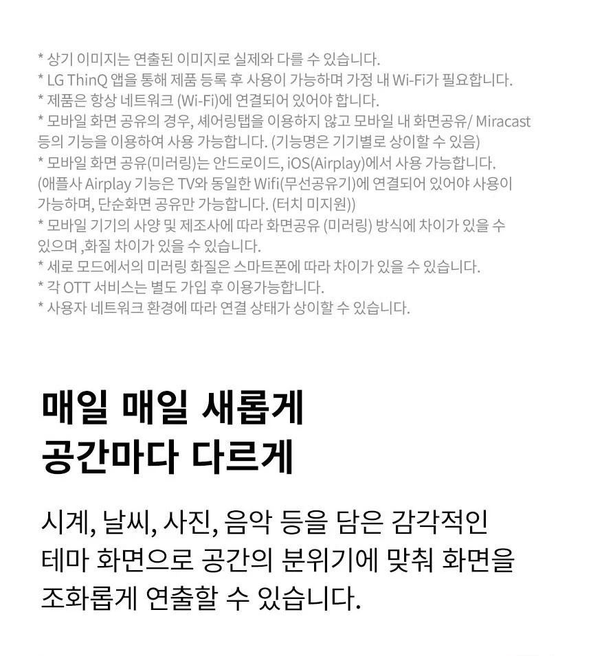 상품 상세 이미지 12