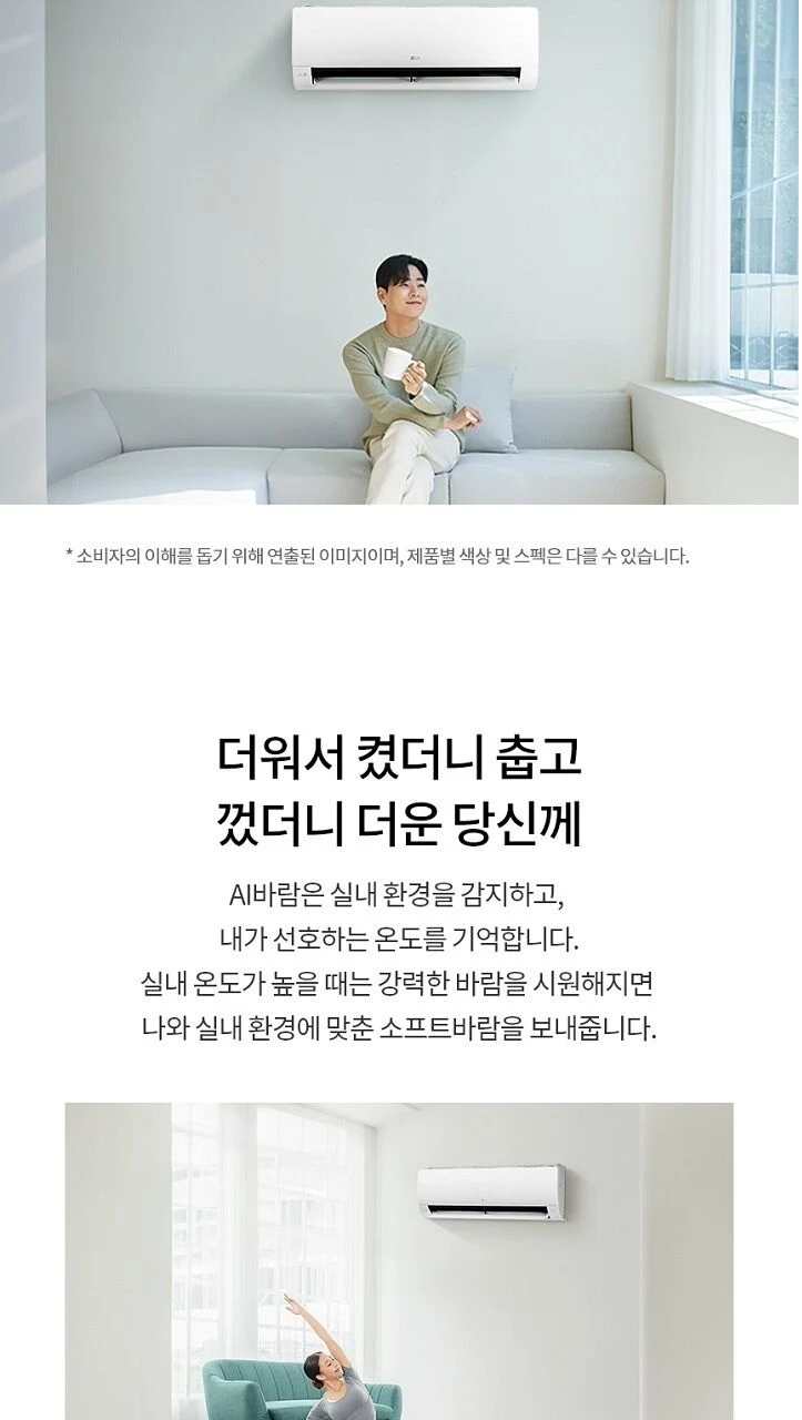 상품 상세 이미지 42