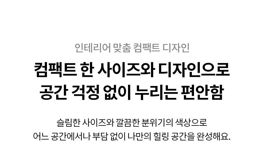 상품 상세 이미지 3