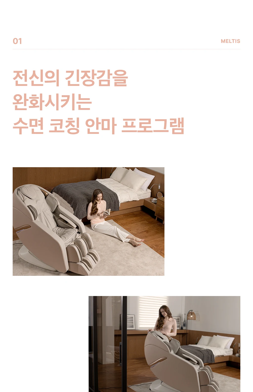 상품 상세 이미지 4