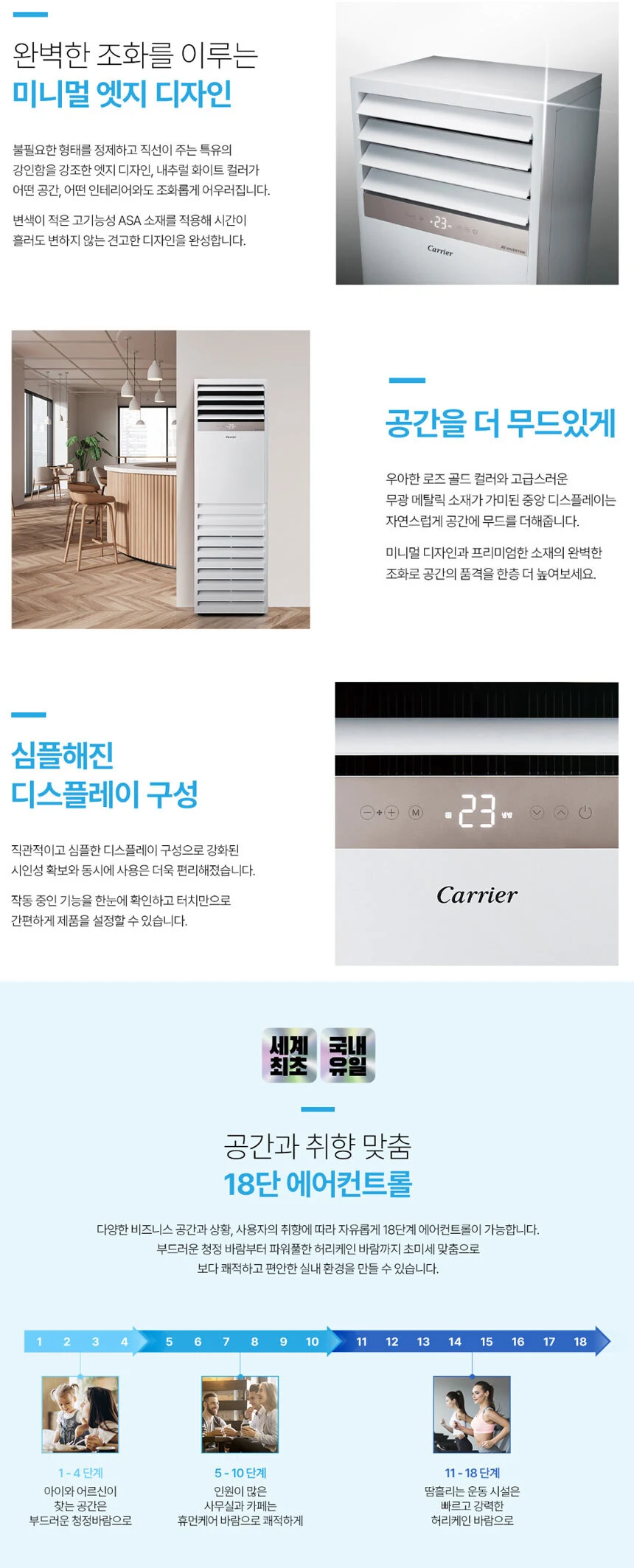 상품 상세 이미지 3