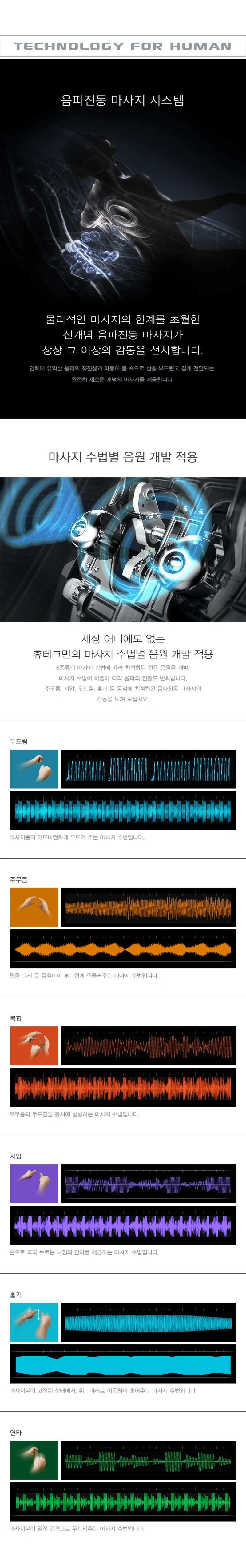 상품 상세 이미지 3