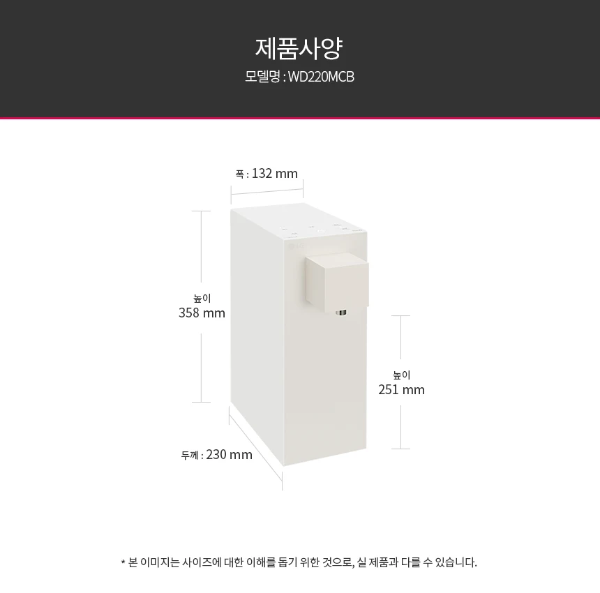상품 상세 이미지 13