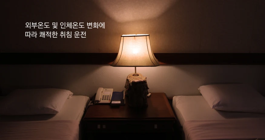 상품 상세 이미지 3